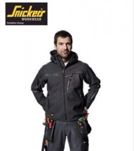 Buty robocze Wrocław | brsnickersworkwear.pl